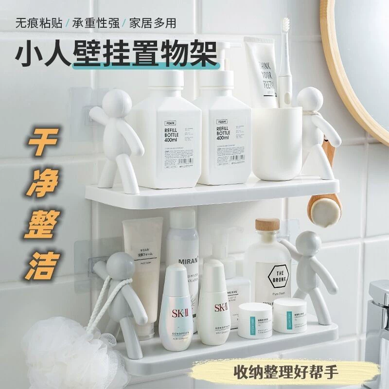 Подставка для злодея мультфильм без пробития подставка для ванной комнаты косметика держатель для хранения банок