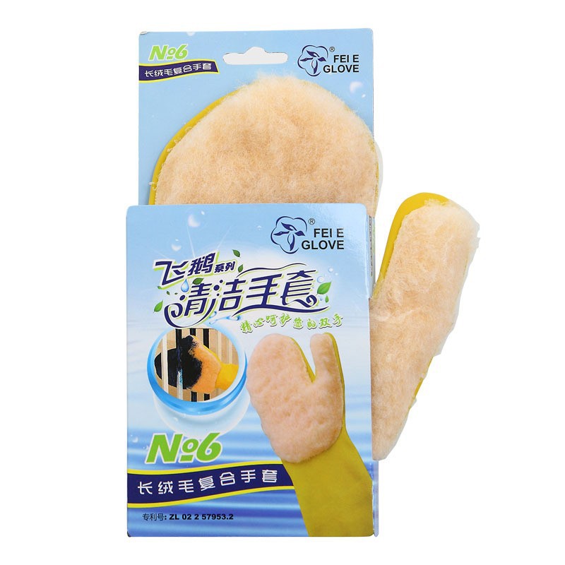 Guantes de limpieza de invierno para lavado de automóviles y curado de lana, guantes de látex de lana, procesamiento al por mayor de tela de lana doméstica