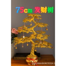 (75���װlؔ�䣩��ˇƷ�� �ֹ������X���lؔ�� �Ҿ� �[����