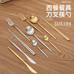 304ゴールド洋食ナイフフォークスプーン食器ポルトガルステーキナイフフォークデザートフォークスプーンコーヒースプーン箸攪拌スプーン