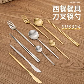 盘;碗;碟