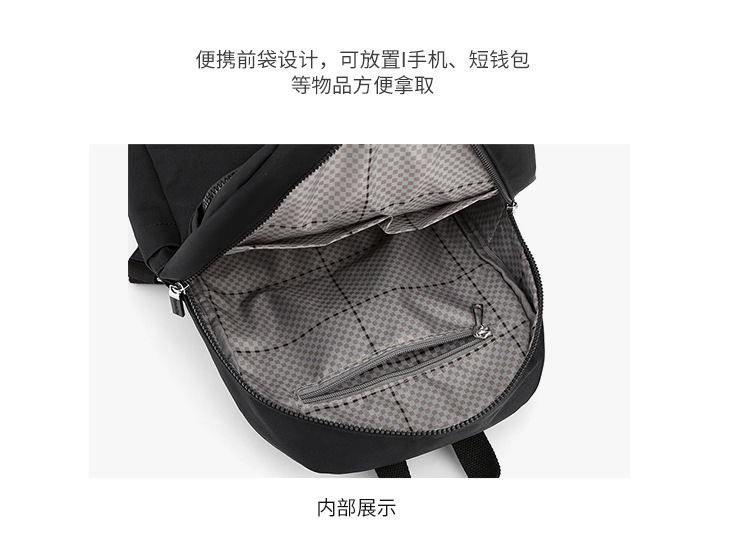 Men's and women's fashionable large-capacity backpacks, campus artistic water-resistant schoolbags, personalized portable travel bags undefined