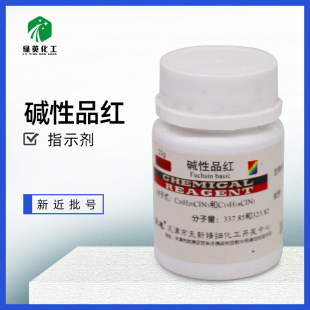 �|��Ʒ�t �}��Ʒ�t ���Ӽt ָʾ��AR 25g ���Wԇ�� �������