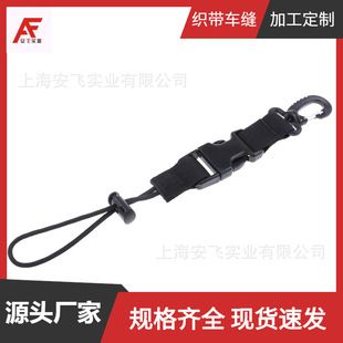 Portable Scale Hanging Belt Portable Hook Scale Ribbon Computer Pattern Sewing Luggage Belt Accrual Scale Belt