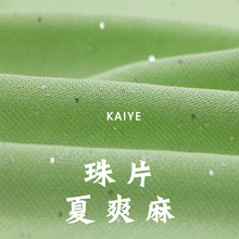 30֧��Ƭ��ˬ�鴺��ᘿ���ʽ�ֻ쾀ë����Ů�h��طN����С�F���l