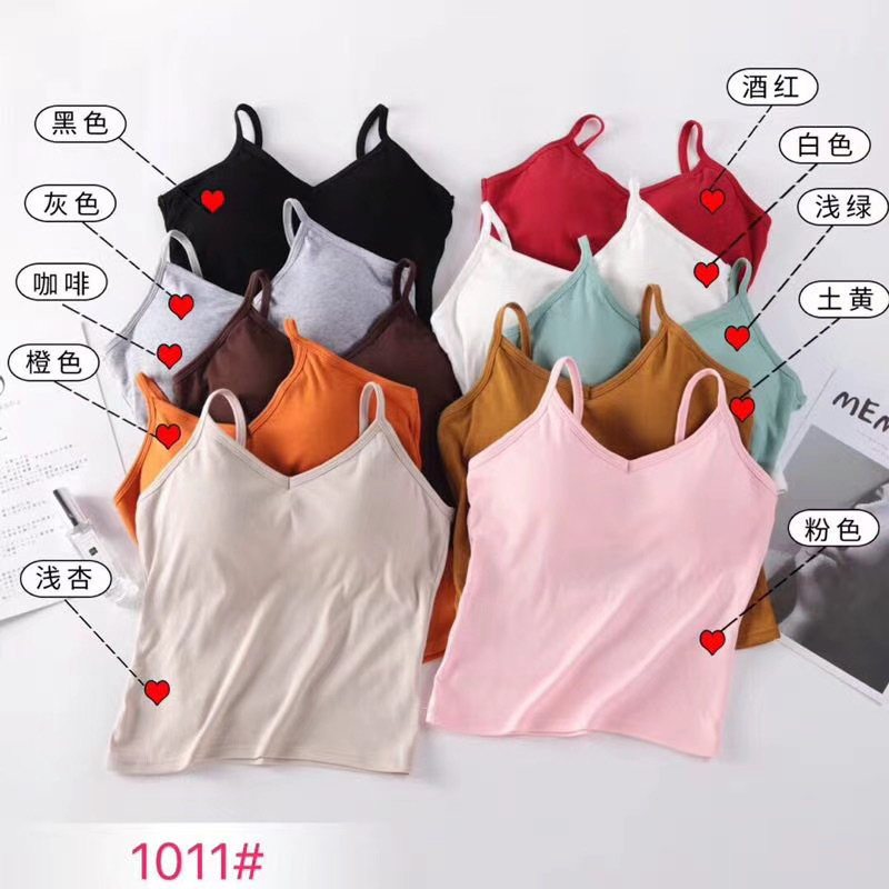 Spring and summer beauty back camisole women's inner wear pure color belt chest pad slim slimming outer wear bottoming sleeveless top