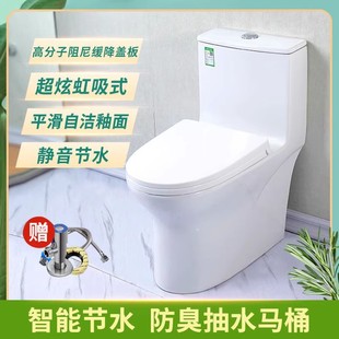 �l���g����ʽ�RͰ���ó�ˮ��ڏ���ˮ����������С���͹�ˮ������