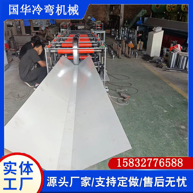 排水槽成型机全自动落水槽设备厂家供应天沟水槽机彩钢压瓦机