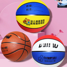 ��Ʒ��ͯ�@���׃��@С�W��4̖5̖7̖3̖����Ƥ��С��Ӗ�������{��