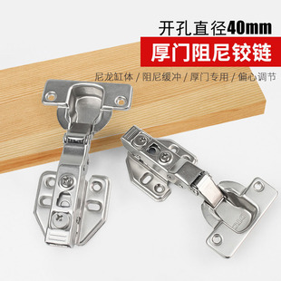 DONGTAI40���T�����q�Óжʽ���_������������TҺ������o��