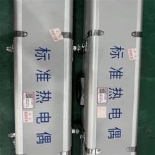 һ�Ș�׼�K�10-�K���ż���Ș�׼�K�30-�K�6���ż���z��