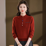 女加厚内搭洋气圆领毛衣女秋冬季保暖针织打底衫新款彩扣宽松2025，女装针织衫/毛衣，妃慕昵服饰