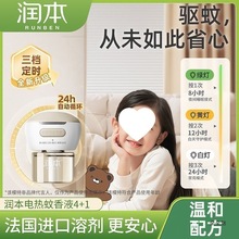 ��������Һ���r늟����n����ȫ���m�ò��ʽ���ßo�����Һ�����