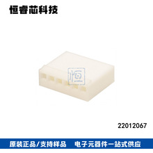 Molex�B���� 22012067 2201-2067 6Pin�z�� 2.54MM�g��