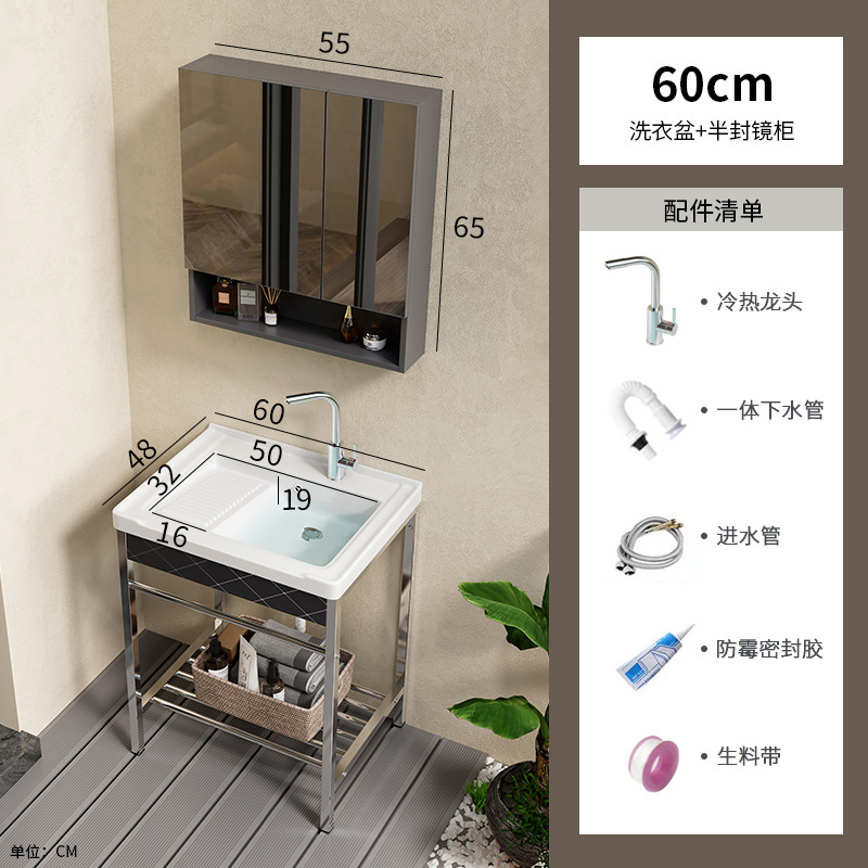 lavabo de cerámica acero inoxidable soporte tablero lavabo lavabo con tablero de fricción balcón lavabo lavabo integral lavabo piscina
