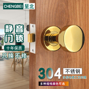 �A�ΰ���304���P����b���֎��i�����i�[�ΰ��b���������T�����i