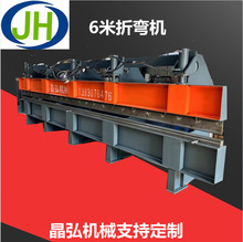 ���ˮ���ۏ��C���P�ˮ�ۙC6���ۏ��C4���ۏ��C