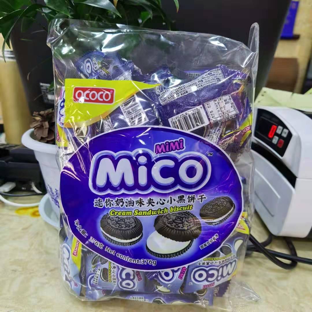 coco迷你夹心小黑干马卡龙夹心饼干网红小饼376g综合味整箱拍12袋-阿里巴巴