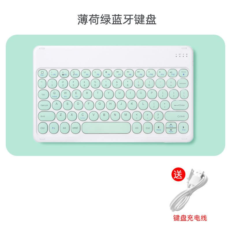 Huawei, samsung, compatible tablet keyboard, mobile phone, mute mouse, bluetooth