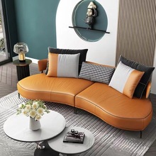 意式极简弧形真皮沙发设计师创意轻奢风异形半圆形办公室接待家具