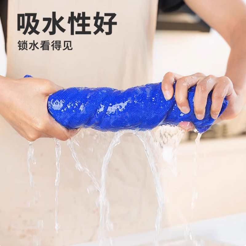 Fábrica al por mayor 300g Toalla de fibra Toalla de limpieza de coches 40*60 cepillado Toalla de lavado de coches absorbente Toalla de limpieza de coches