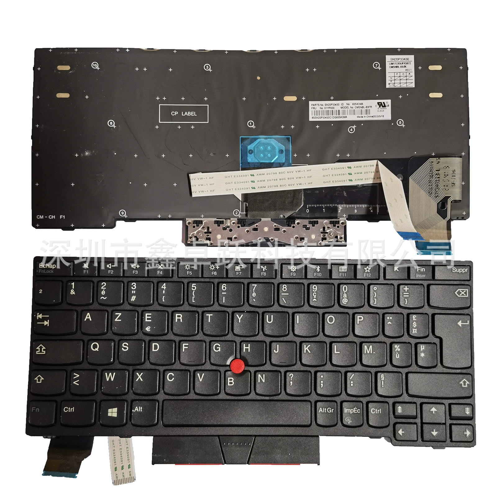 Ноутбук совместимый Lenovo, клавиатура, x280, x390, x395