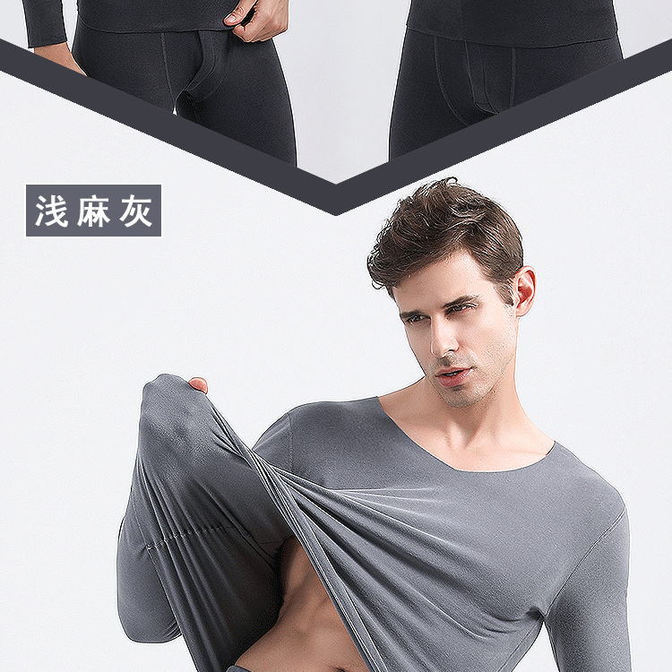 男女双面德绒套装--模特展示_03.gif