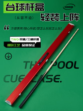 �S��ֱ�I�X�Ͻ��p������ͨ�U�U�� Ұ���Ͻ��� ̨��ͨ�U��̨������