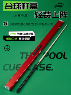 �S��ֱ�I�X�Ͻ��p������ͨ�U�U�� Ұ���Ͻ��� ̨��ͨ�U��̨������