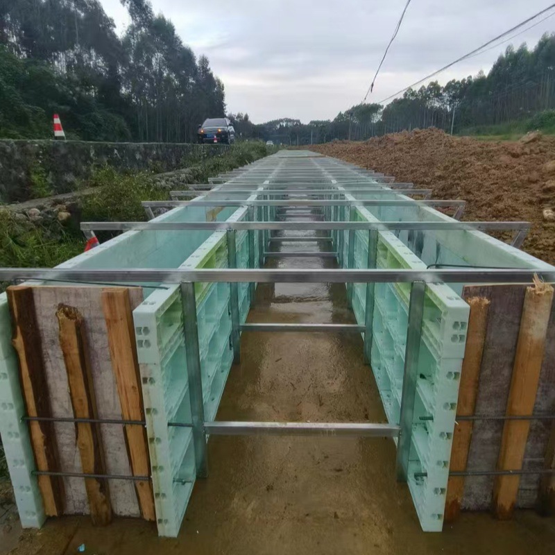 现浇水沟塑料模板水渠挡土墙涵洞管廊公路铁路护坡防撞墙塑钢模板