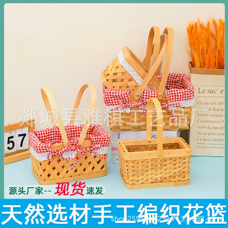Woven tableware, straw storage system, basket, DIY