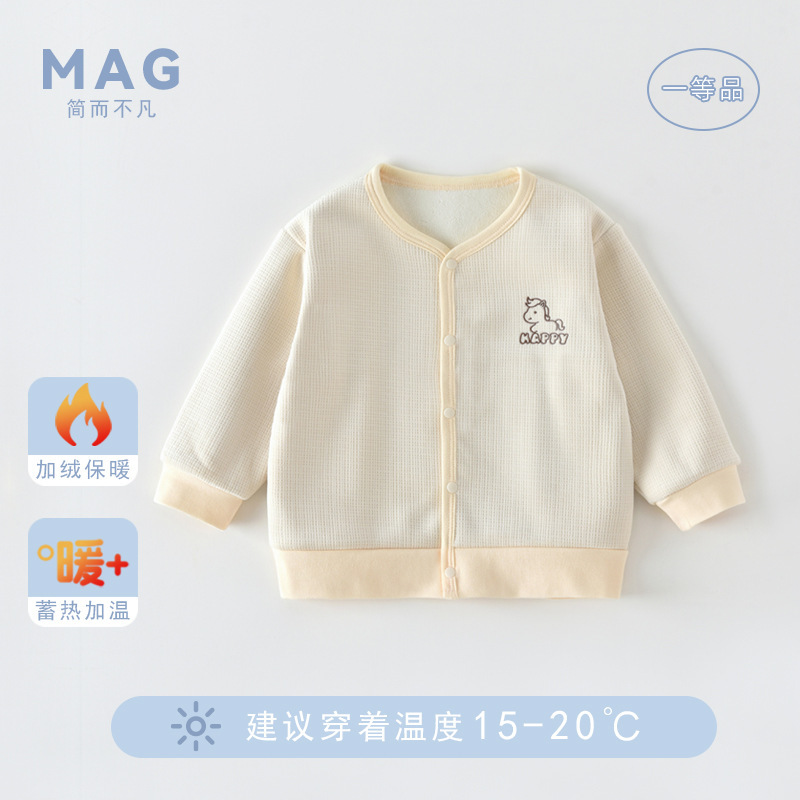 Baby coat with fleece lining, collarless infant top, newborn cardigan, autumn and winter baby jacket, warm children's coat