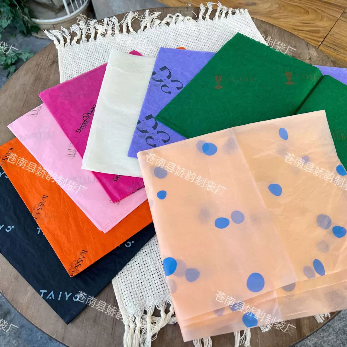 雪梨纸ins防水防潮防震纸服装内衬包装纸鞋帽打包拷贝纸包装牛皮