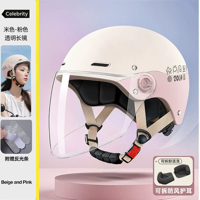 Women, 2025 Model, for Riding and – Motosiklet kaskı (dəbilqə) - pink-hd-long-removable-ear-protection-3c-helmet-regjuster