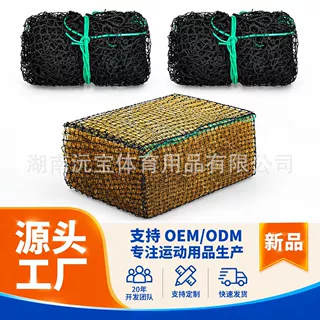 马用大型方形草捆网兜（47 x 20 x 20英寸，2件套）可定制