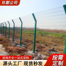 现货道路护栏网市政工程施工隔离浸塑铁丝围栏网园林圈地安全网