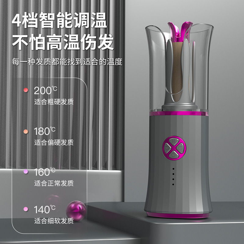 2025国境を越えた世界共通USB充電無線カール棒家庭用旅行はセラミックを携帯しやすい|undefined
