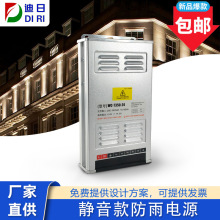 ˮ겻P䓼ӺԴ䇊ˮԴ