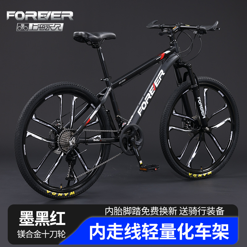 ɽг26ʿ30ٸ̼ bicycle
