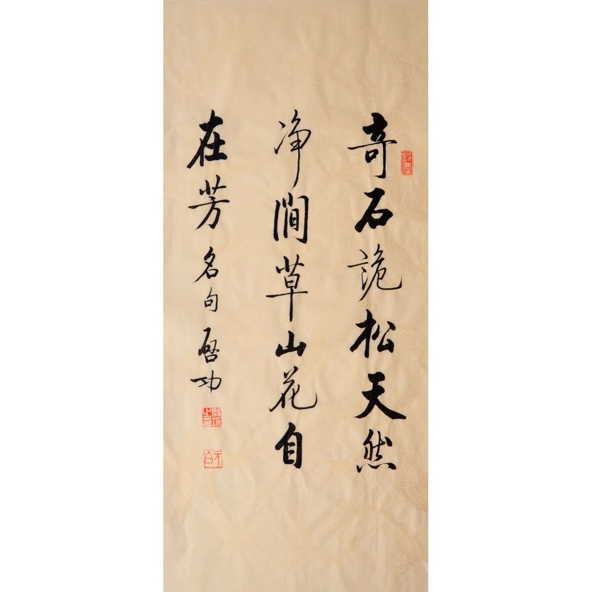 Brush handmade