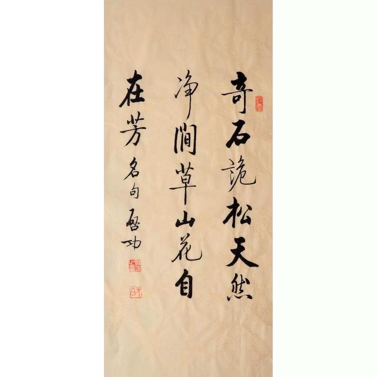 Brush handmade