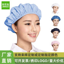 电子厂食品厂工作帽布帽子女车间工厂透气卫生餐饮帽男可水洗定制