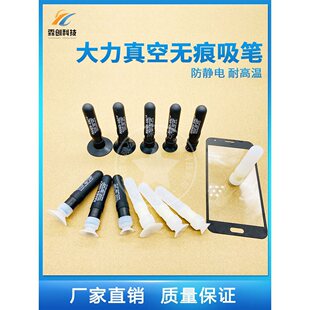 �������o����PLC-936������P�����RƬ���P�zӡ�ߜ�������Ʒ