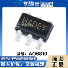 AO6810 2N���� 3.5A/30V TSOP6 ԭװ�ֻ�