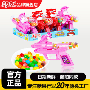 25�˳����w�bˮ�������ˮ��ζ�ǹ���ͯ��ʳ����Y�ﳬ�к��b���l