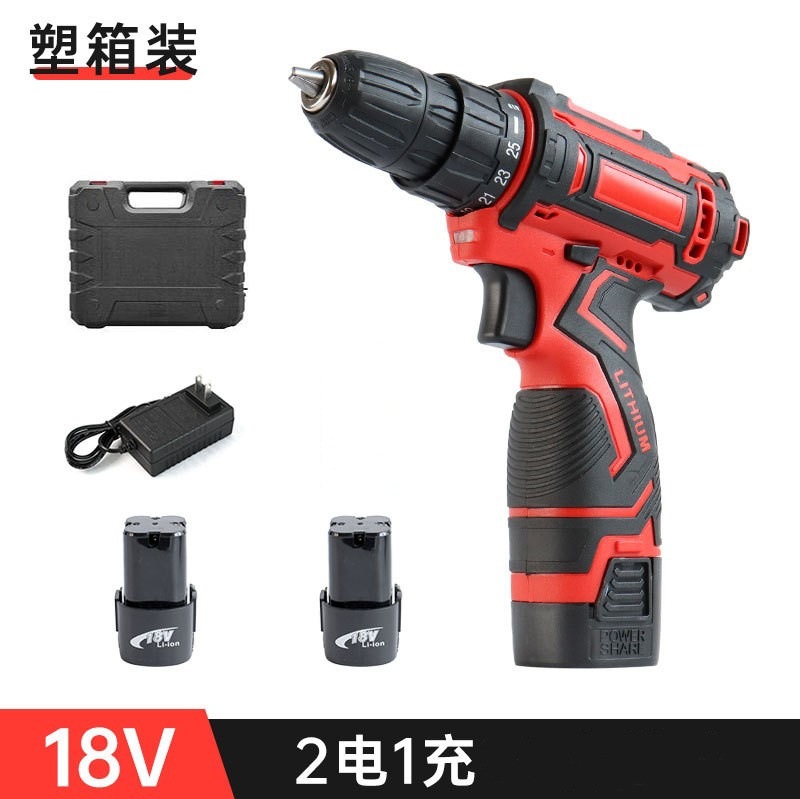 18v, doble velocidad, doble electricidad y una carga (caja de plástico para herramientas)