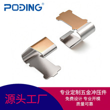 ���S��������SMD�ӵ؏�ƬPCB��~�����|�chaRwin S1761-42R�����