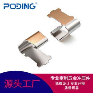 ���S��������SMD�ӵ؏�ƬPCB��~�����|�chaRwin S1761-42R�����