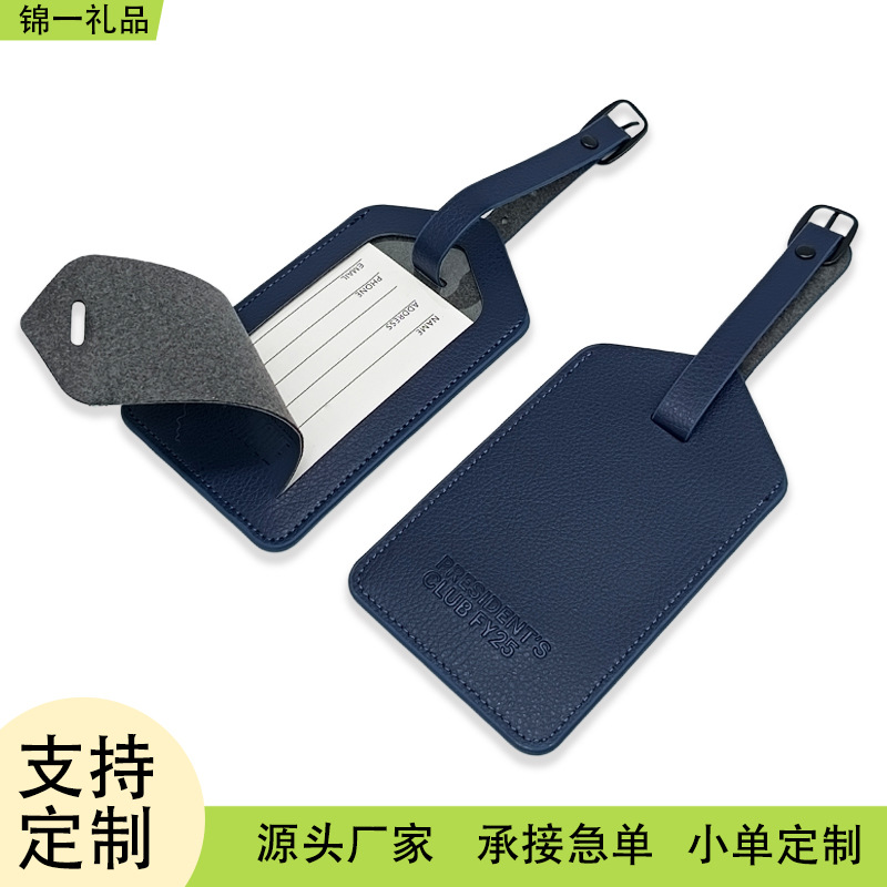 Cross-Border Leather Luggage Tags Custom-Made, Luggage Tags for Bags and Suitcases, Travel and Shipping Information Tags, Luggage Labels