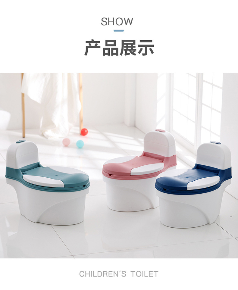 三色新仿真坐便器_18.jpg